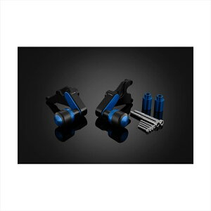 oCNp[coCJ[Y BIKERS t[K[h E u[ CBR650R/CB650R 21-24H1004-BLU 4550255640392