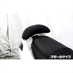 �o�C�N�p�[�c �O���E�C���Y�E�B�� �o�b�N���X�g�L�b�g �X���[�� 2159-01-19 4550255654474�V�O�i�XX1�^ ����:SE12J(5UA)O2�Z���T�[�񑕒�