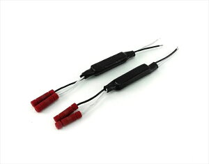 �d���n Turn Signal Load Resistor To Replace Original 10 Watt Signals Pair DENDNL.WHS.12700 4580779565758���i
