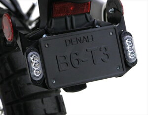 �d���n T3 Switchback Signal Pods Rear with License Plate Mounting KitLAH.T3.10200.K 4580779565949���i