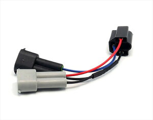 dn Wiring Adapter H9/H11 to H4 Headlight Harley Davidson MotorcyclesDENDNL.WHS.10400 4580779566151i