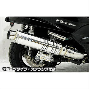 バイクパーツ マフラーウイルズウィン アルティメットマフラー/スポーツ SUS222-28-05 4547567886259FORZA(MF08)