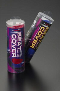 �o�C�N�p�[�cGRONDEMENT(�O�����h�}��) ���Y�V�[�g�J�o�[ GR53HC304580336283828