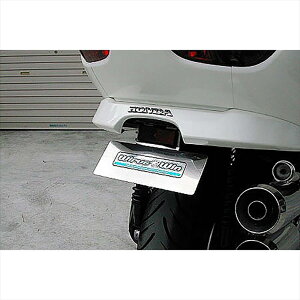 バイクパーツ 外装ウイルズウィン フェンダーレスキット 229-01-01 4547424349682FORZA(MF08)