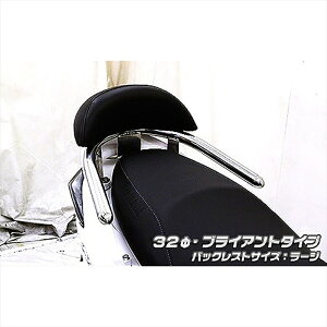 oCNp[c OECYEB BXgt^fo[ BRY/32/L 163-11-13B 4548664958931LveVOiXX 3^