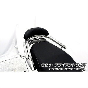 oCNp[c OECYEB BXgt^fo[ BRY/32/S1313-11-51 4548916227358[h125(2BL/EBL-JF45)