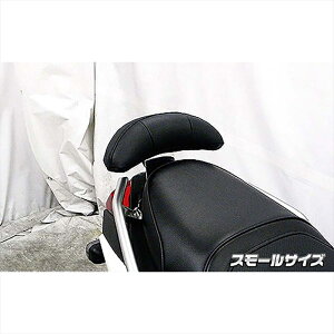 �o�C�N�p�[�c �O���E�C���Y�E�B�� �o�b�N���X�g�L�b�g �X���[���T�C�Y1679-01-19 4549950259107BWs125/BWs R125 2BJ-SED9J/EBJ-SEA6J