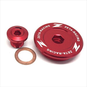 �o�C�N�p�[�c ZETA(�W�[�^) �G���W���v���O ���b�hF65424547836080272