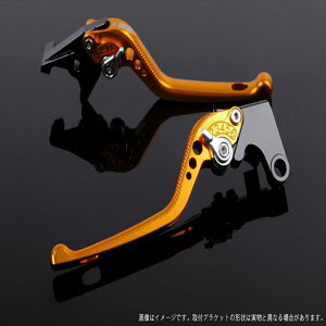 y5OŔz oCNpi nhGXGXPC Xs[h AWXgo[ 3D O S[h/Vo[ CB400SF REVO/SB NC42 ABS 14-HO0404618-SR 4589995465804i