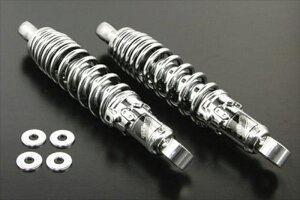 y5OŔzoCNp[c SP TAKEGAWA(XyVp[c^PK) VbNAu\[o[ 265mm/N 06-04-01784514162803929