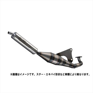 バイクパーツ マフラーエヌアールマジック BOOST-SP MC9970-S10000 4589497623351ZZ 2ストローク (CA1PB)