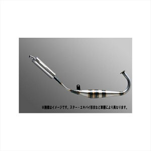 バイクパーツ マフラーエヌアールマジック SPR-114Z MC0130-H10017 4589497623467NSR50