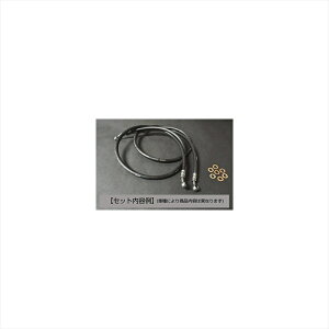 �o�C�N�p�[�c �A���L�����n���Y ���o�[�u���[�L�z�[�X�Z�b�g FMS109R00 4571185820623CB400SF NC39 STD