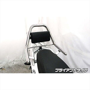 �o�C�N�p�[�c �O���E�C���Y�E�B�� �T�|�[�g�^���f���o�[ �u���C�A���g�^�C�v1623-13-01 4550255780241�A�h���X110 EBJ-CE47A