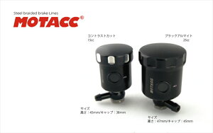 �}�X�^�[�^���N 15cc �X�g���[�g/8mm �R���g���X�g�J�b�gM-RT15-CS8 4580400652956���i