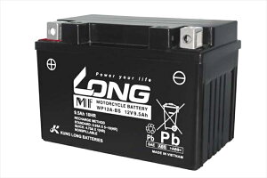 �o�C�N�p�[�cLONG(�����O�o�b�e���[) �o�b�e���[ 12V/9.5Ah �t������WP12A-BS4711946673246