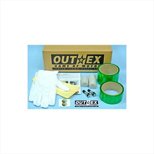 oCNp[c AEebNX NA[`[uXLbg OZbg FR354DR 4550255194666FR354DR [Xp(0.8mm)