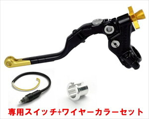 [VONb`B AZbg 34mm u[400-CF014-34B 4580365676004i