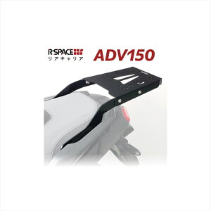 oCNp[cR-SPACE A[Xy[X ALA ADV150 KF38RZN-031 4560459957448