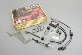 バイク用品 電装系 ヘッドライト＆ヘッドライトバルブAbsolute アブソリュート HID ボルトオンKIT H11 6500K APRILIA RSV4HR2AP036 4538792767475取寄品