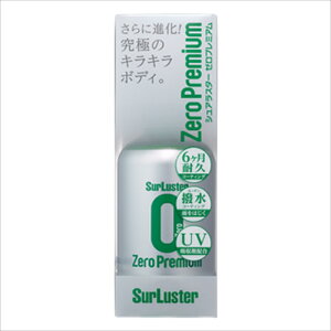 y5OŔz eiX VAX^[ [v~A 150ml S-100 4975203103000 4975203103000 i