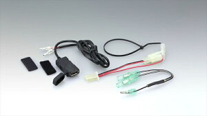 oCNp[c dq@KIJIMA(LW}) USB|[gKIT VO DC5V/2.1A304-6301A4934154178710