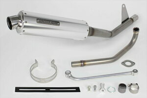 バイクパーツ マフラーSP TAKEGAWA(スペシャルパーツタケガワ) BOMBERマフラー プロテクター付 04-02-03134514162259467