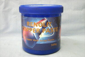 oCNp[cFUCHS SILKOLENE(tbNXVR) Jbp[y[XgOX 500g 1R SIL1442414547424753588