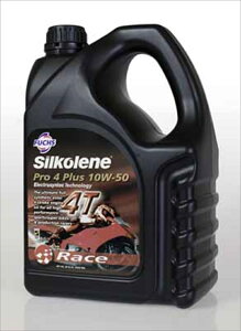 �o�C�N�p�[�cFUCHS SILKOLENE(�t�b�N�X�V���R����) PRO4 PLUS 10W-50 4L 1�z�� SIL60201372950311317633924CYCLE OIL