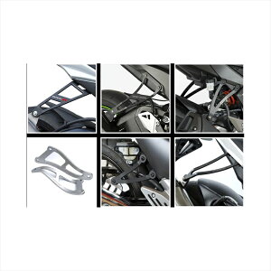 oCNp[c }t[A[AhW[ Exhaust Hanger:BLACKRG-EH0107BK 4580779591146Multistrada V4S 21-