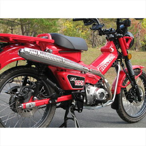 oCNp[c }t[zbgbv gC}t[J-TRL-JA65-F 4550255932183tJo[hX^Cq[gK[h CT125n^[Ju(JA65)