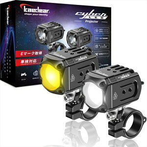 �o�C�N�p�[�ckaedear(�J�G�f�B�A) CYBER LED �v���W�F�N�^�[���C�gKDR-K11-W304580675594357