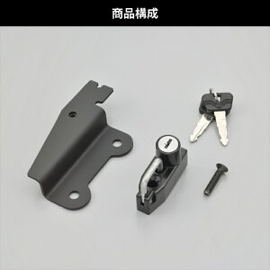 y5OŔz wbg fCgi DAYTONA wbgz_[ V-STROM250 98165 4909449598368 i