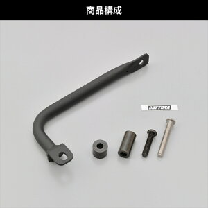 y5OŔz O fCgi DAYTONA AVXgObvubNL Z650RS 32472 4909449599167 i