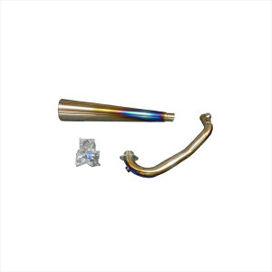 バイクパーツ マフラーオーヴァーレーシング チタンメガホン MANXタイプ 焼有13-40-08 4539770086168SR400