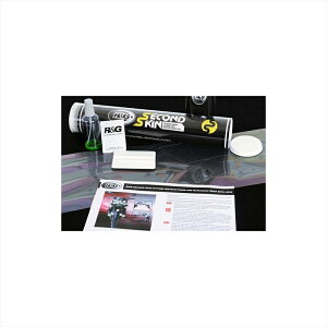 oCNp[c OA[AhW[ RG Second SkinRG-SCPSUZ007 4580779594598GSX-8S(23-)