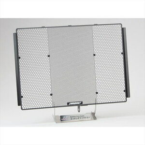 oCNp[cETCHING FACTORY(Gb`Ot@Ng[) WG^[RAK[hSB Gu RGS-S1000-00-SB4550646063861GSX-S1000/F 15-/KATANA 19-
