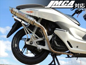 }t[ xA xA ZN^[S 1^ PCX125 H16-09-00 4548916300006 i