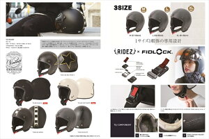 y5OŔz wbg CY TQ BLITZ 59-60cm TQ02-SE 4527625124370 4527625124370 i