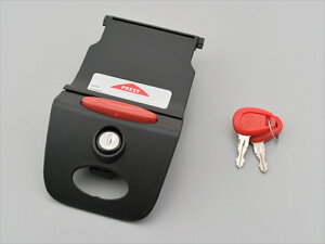 y5OŔz Wr GIVI Z641M HINGE 66524 4909449329030 i
