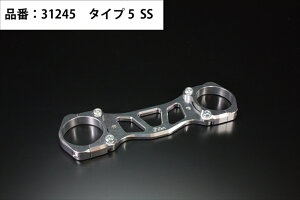 y5OŔz O W[Ntg G-Ntg 48_EtF_[Xe[^Cv5 SS GCv ^CvD 31245 4522285312457 i