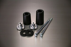 【5日前後で発送】バイクパーツ 外装MORIWAKI ENGINEERING(モリワキエンジニアリング) スキッドパッド ブラック 05030-21190-004527350095556