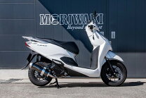 楽天市場】dio110 マフラー モリワキの通販