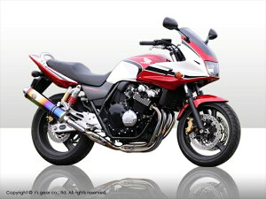 }t[ A[YMA A[YMA Co VO DB CB400SF SB Spec3 99-07 WH11-01DB 4582329780710 i