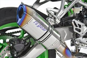 }t[ A[YMA A[YMA GPXybNFULL EX TI ZX-4R SE 8BL-ZX400P ZX-4RR GK44-T1ST 4582361070213 i