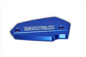 y5OŔzoCNp[c MORIWAKI ENGINEERING(LGWjAO) MASTER CYLINDER CAP BLUE L 45513-20262-U04527350168656