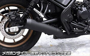 oCNp[cWIRUSWIN(ECYEB) S/O}t[ Kz^Cv ϔM}bgubNh4550646099686