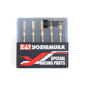 y5OŔz oCNp[c V YDp SJ SET732-04003558 4560297550757