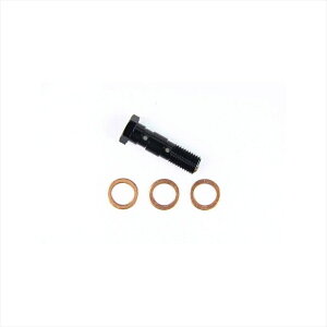 y5OŔzoCNp[c XEFbWC BANJO{g BLK _uEAP701 454756752585110mm-1.25