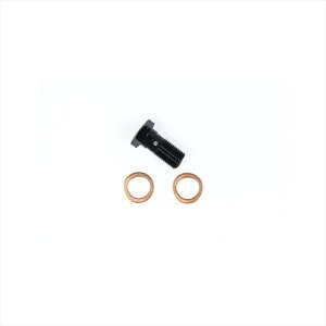 y5OŔzoCNp[c XEFbWC BANJO{g BLK VOEAP720 45475675258821.00u{
